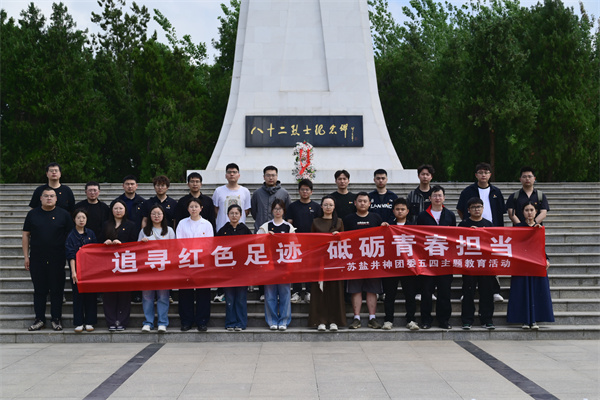DSC_8600.jpg DSC_8600.jpg