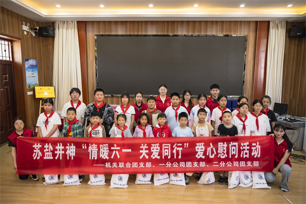 微信圖片_20260601083850_125_98.jpg 微信圖片_20260601083850_125_98.jpg
